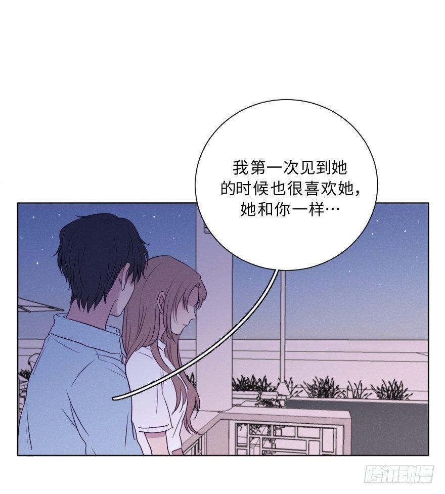 国色天香-第62话