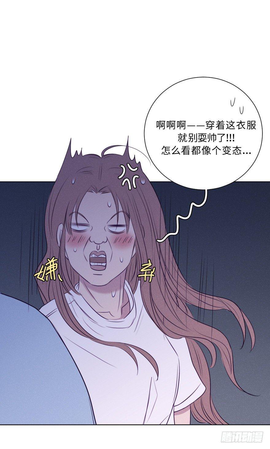 国色天香-第62话