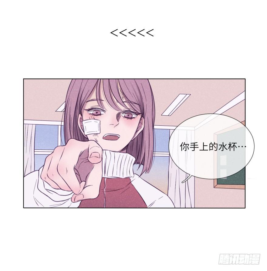 决断(1/2)-第64话