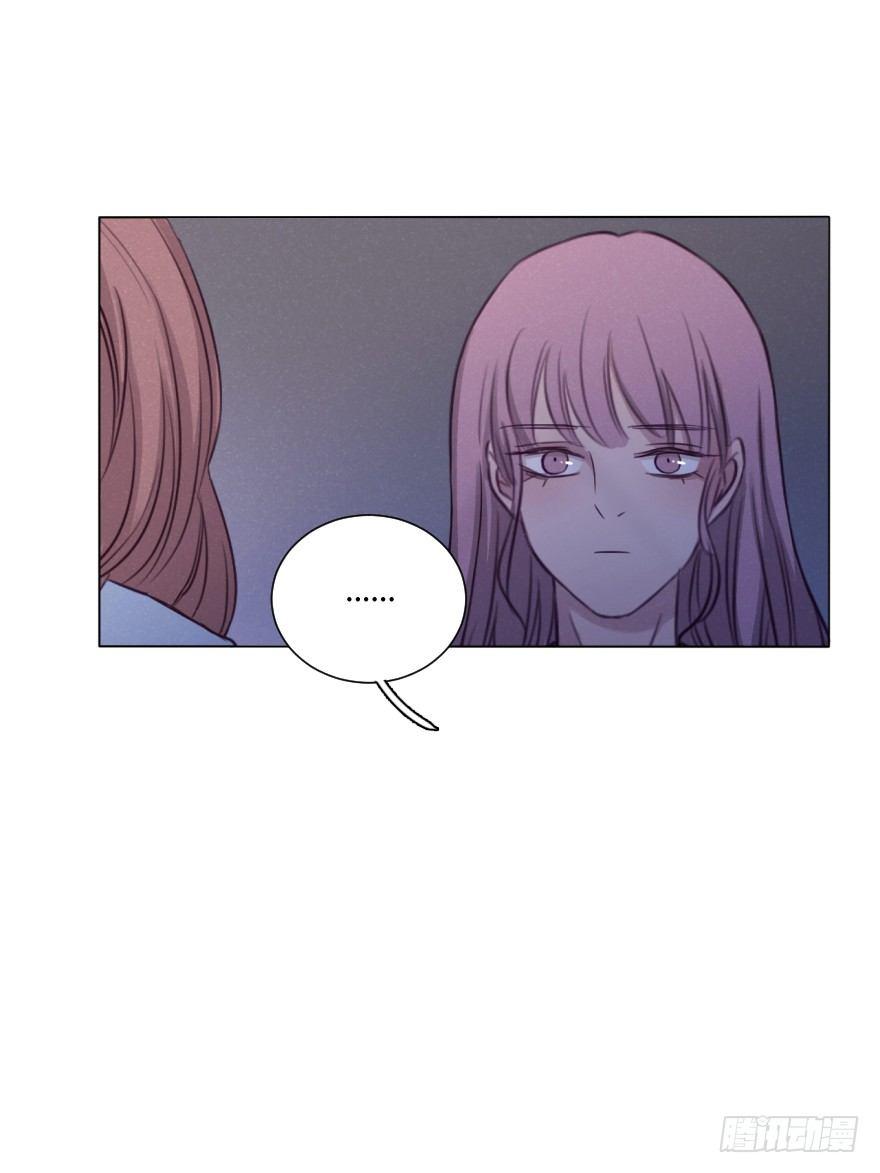 决断(1/2)-第64话
