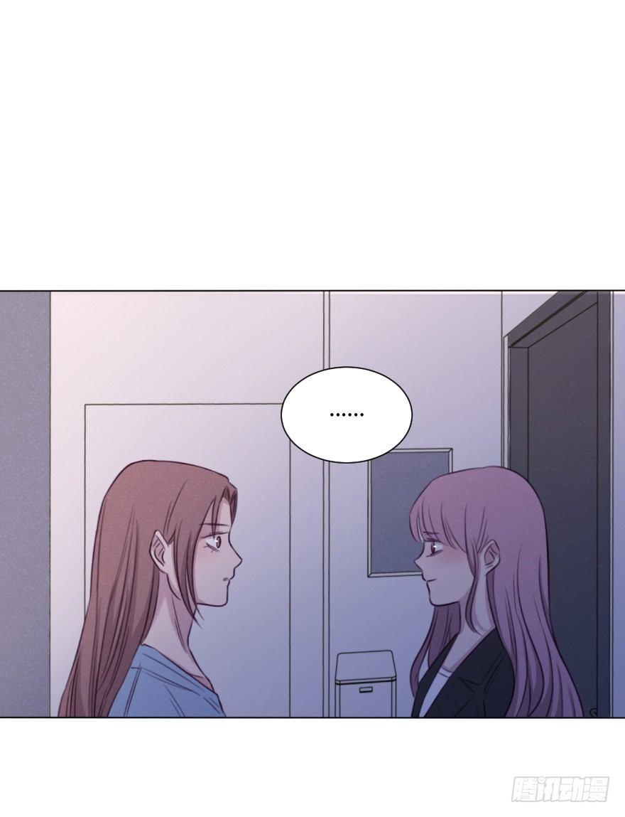 决断(1/2)-第64话
