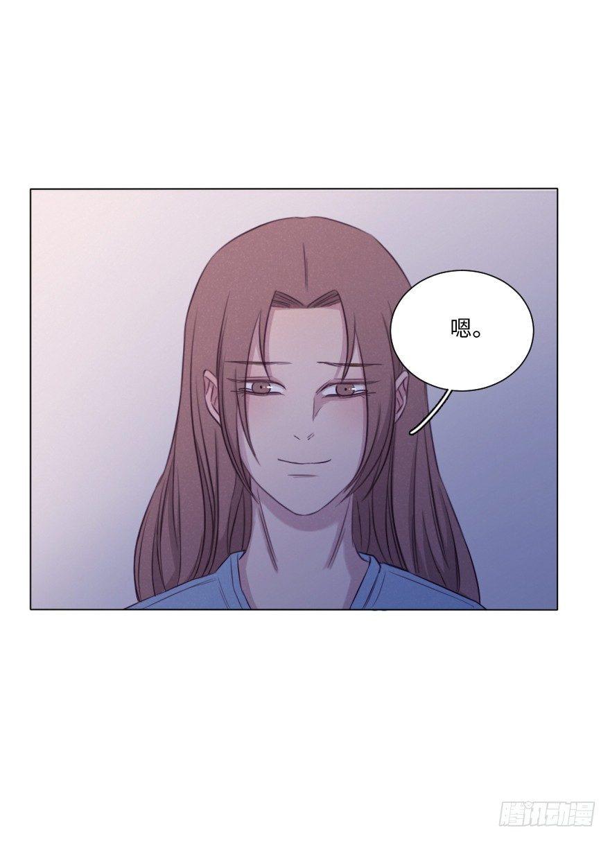 决断(1/2)-第64话