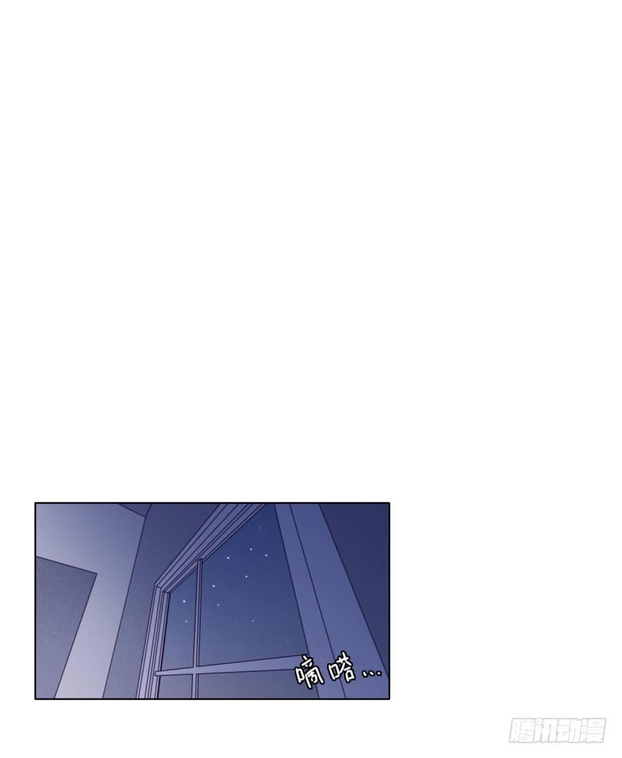 决断(1/2)-第64话