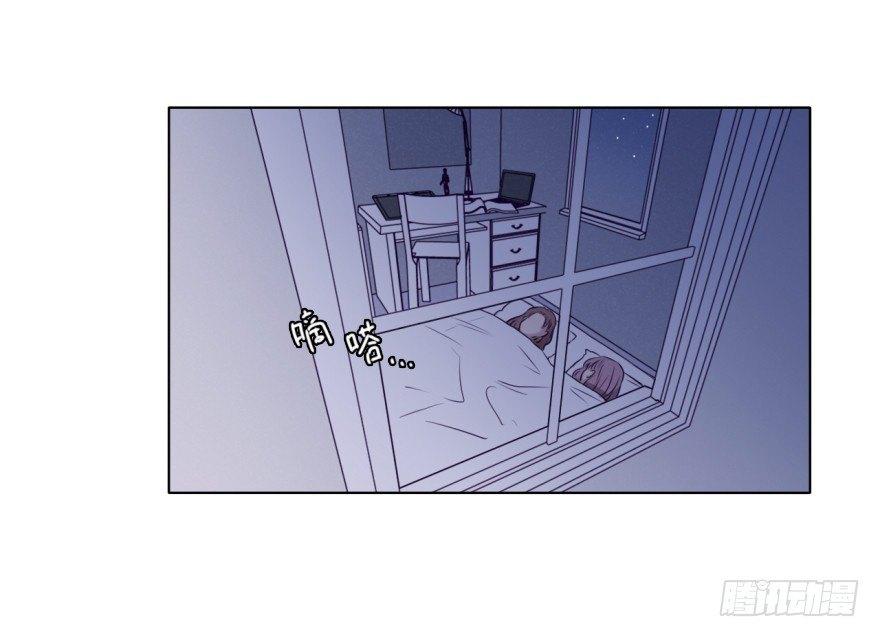 决断(1/2)-第64话