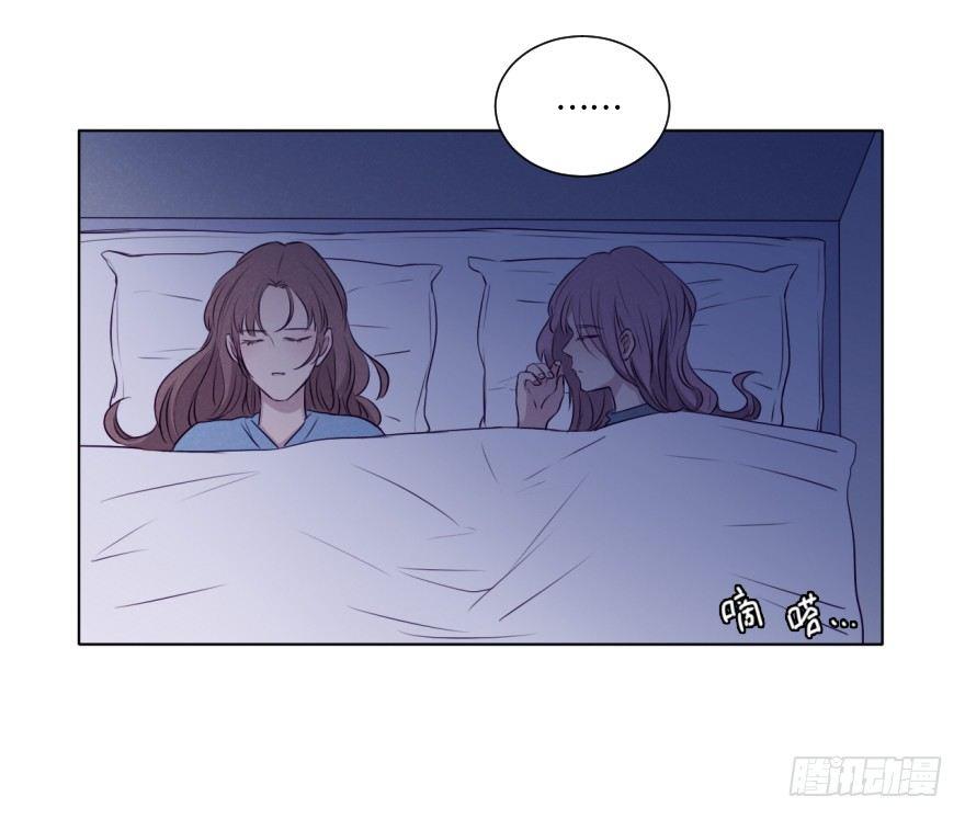 决断(1/2)-第64话