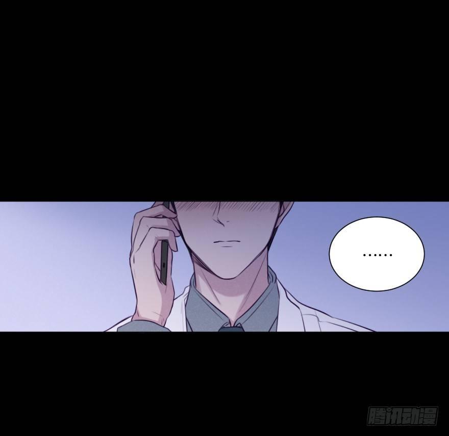 决断(1/2)-第64话