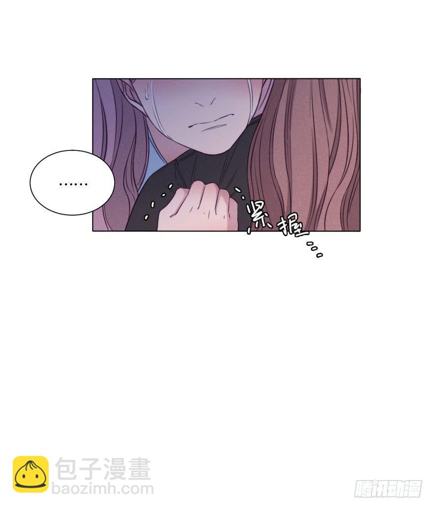 决断(1/2)-第64话