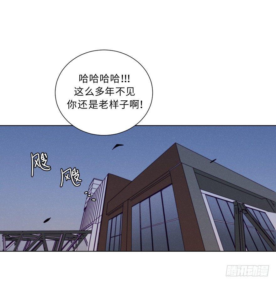 决断(1/2)-第64话