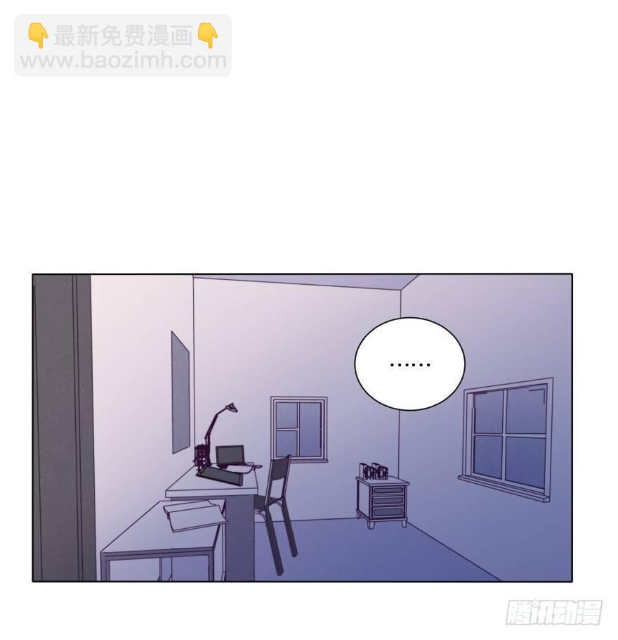 决断(1/2)-第64话