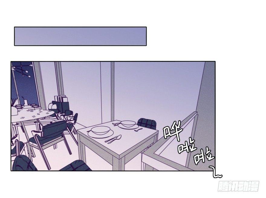扑通(1/2)-第68话