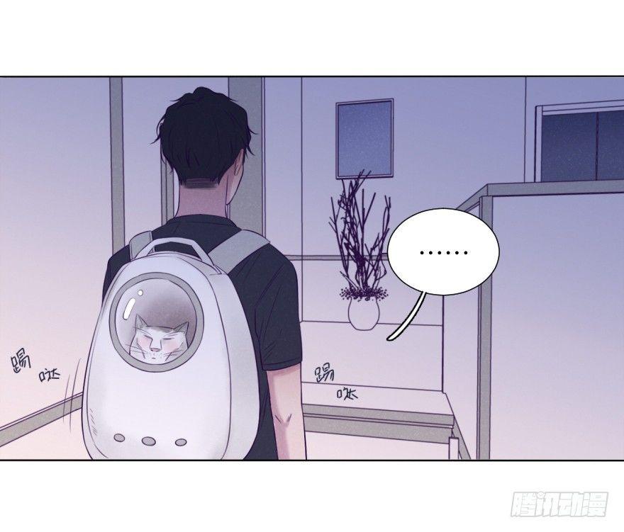 扑通(1/2)-第68话