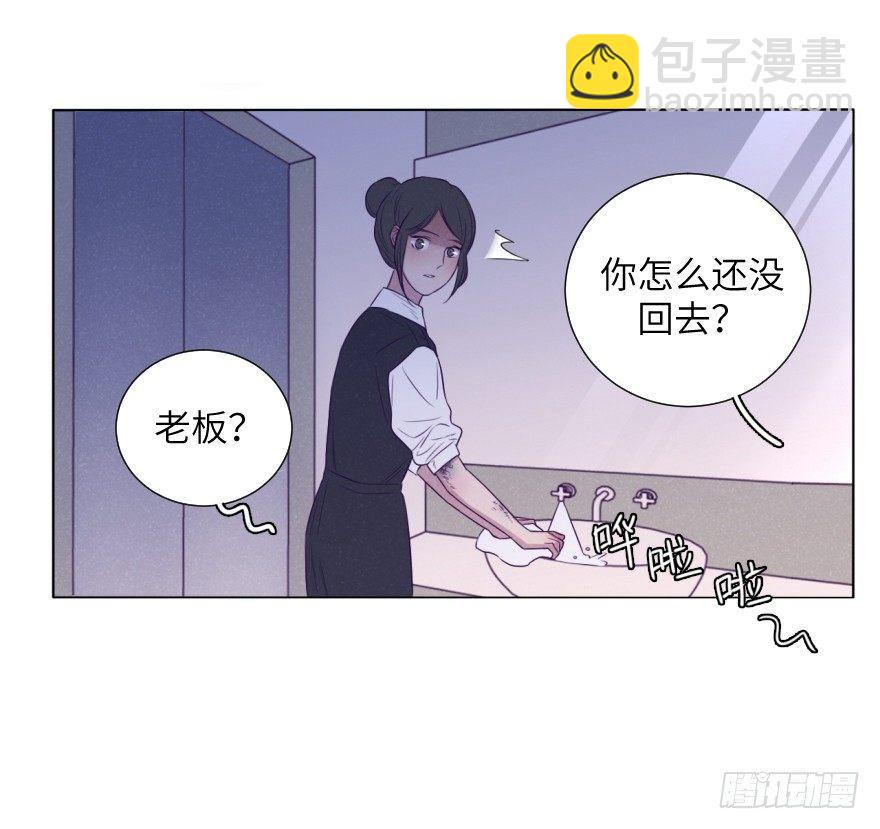 扑通(1/2)-第68话