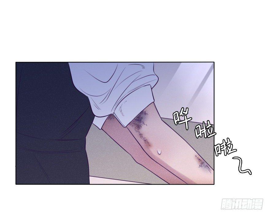 扑通(1/2)-第68话