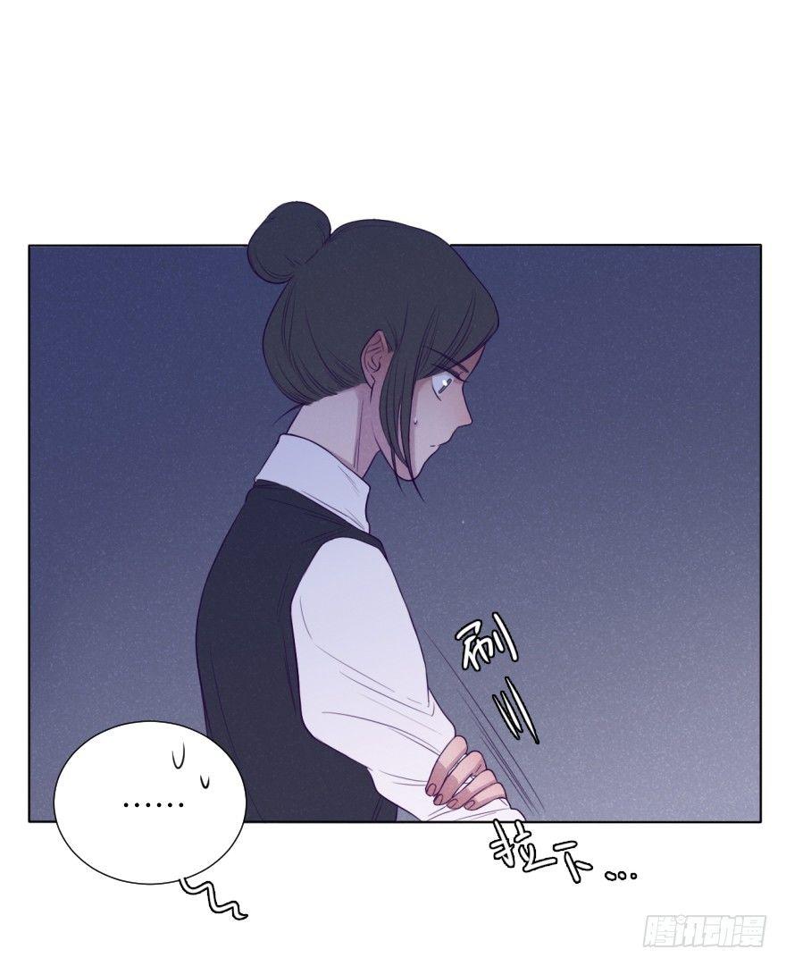 扑通(1/2)-第68话
