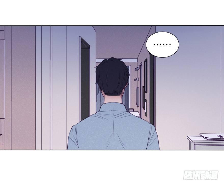 扑通(1/2)-第68话