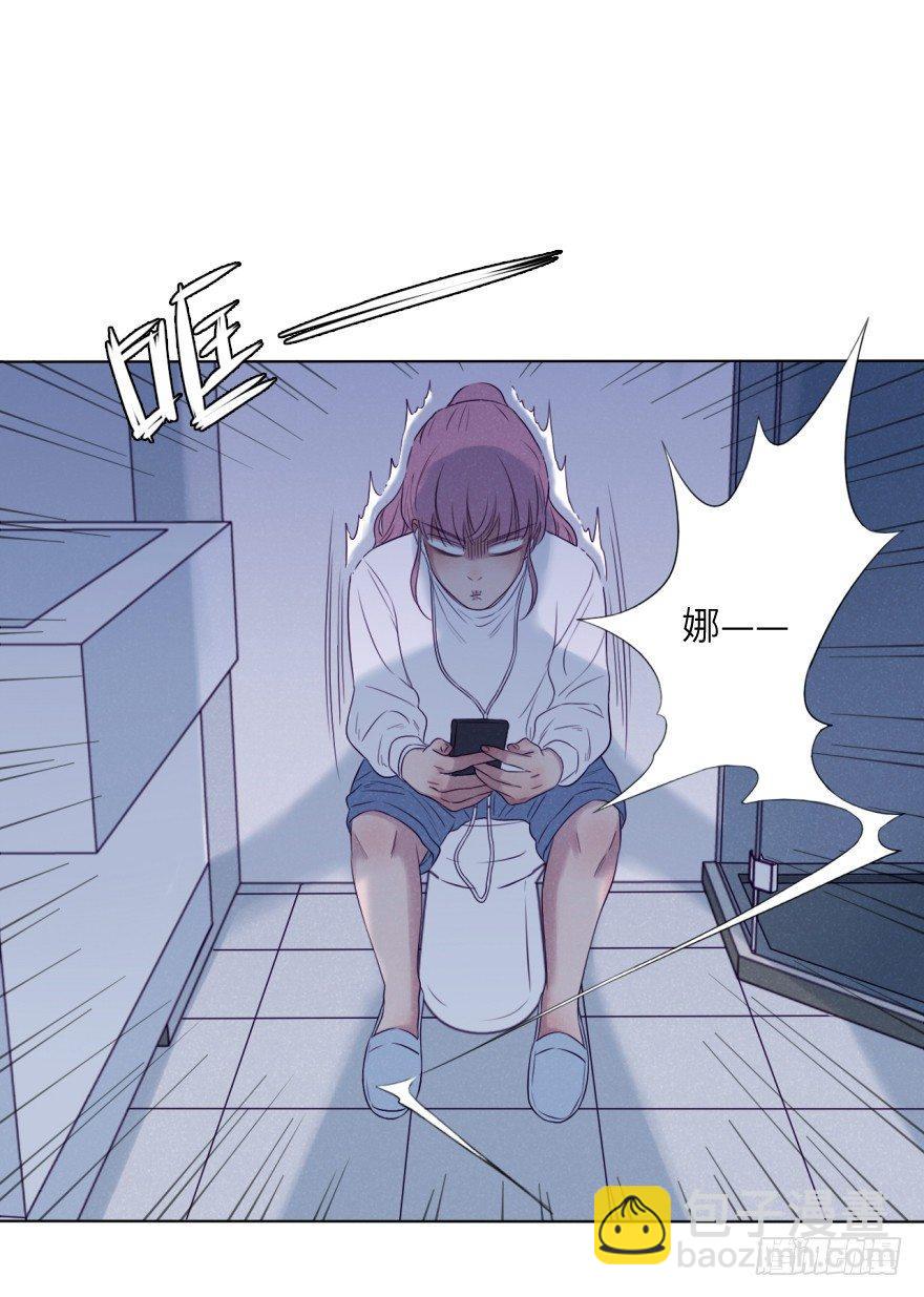 扑通(1/2)-第68话