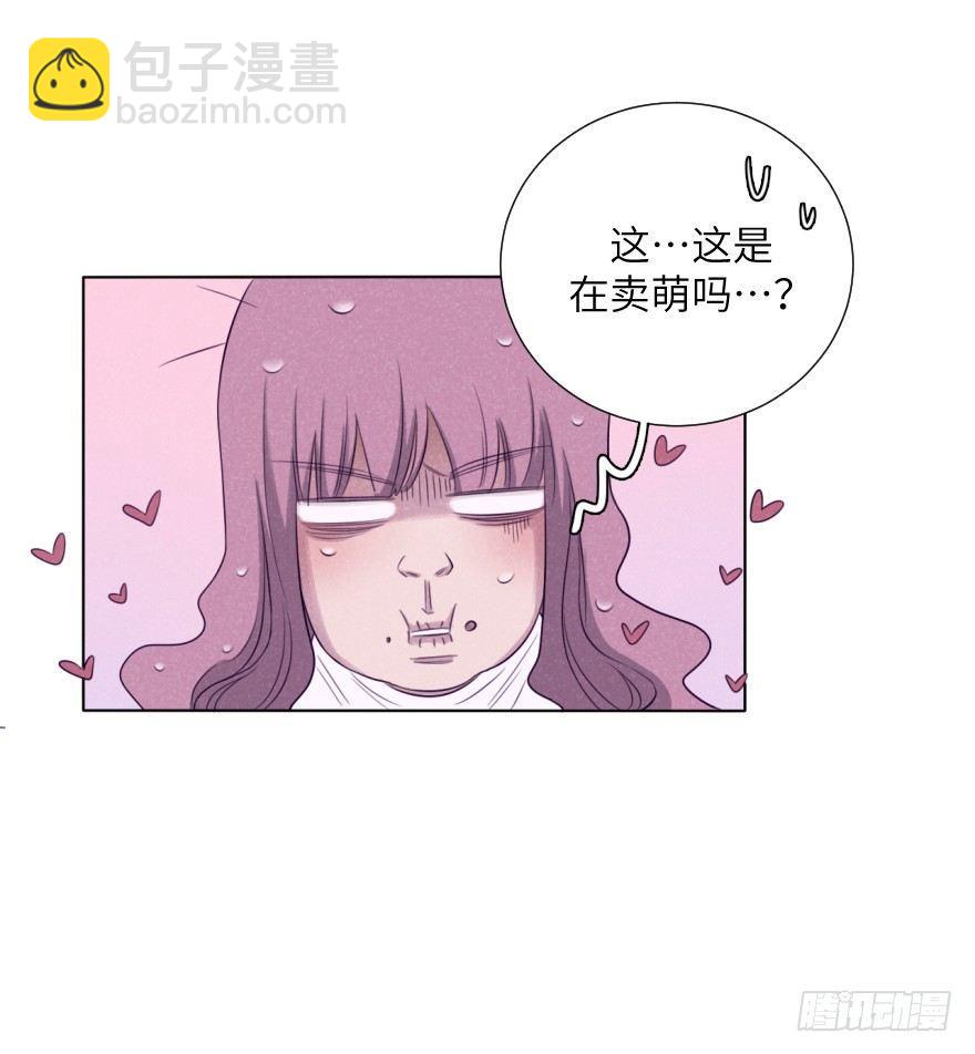扑通(1/2)-第68话