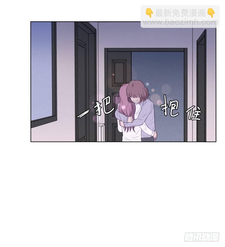 鸿沟(1/2)-第70话