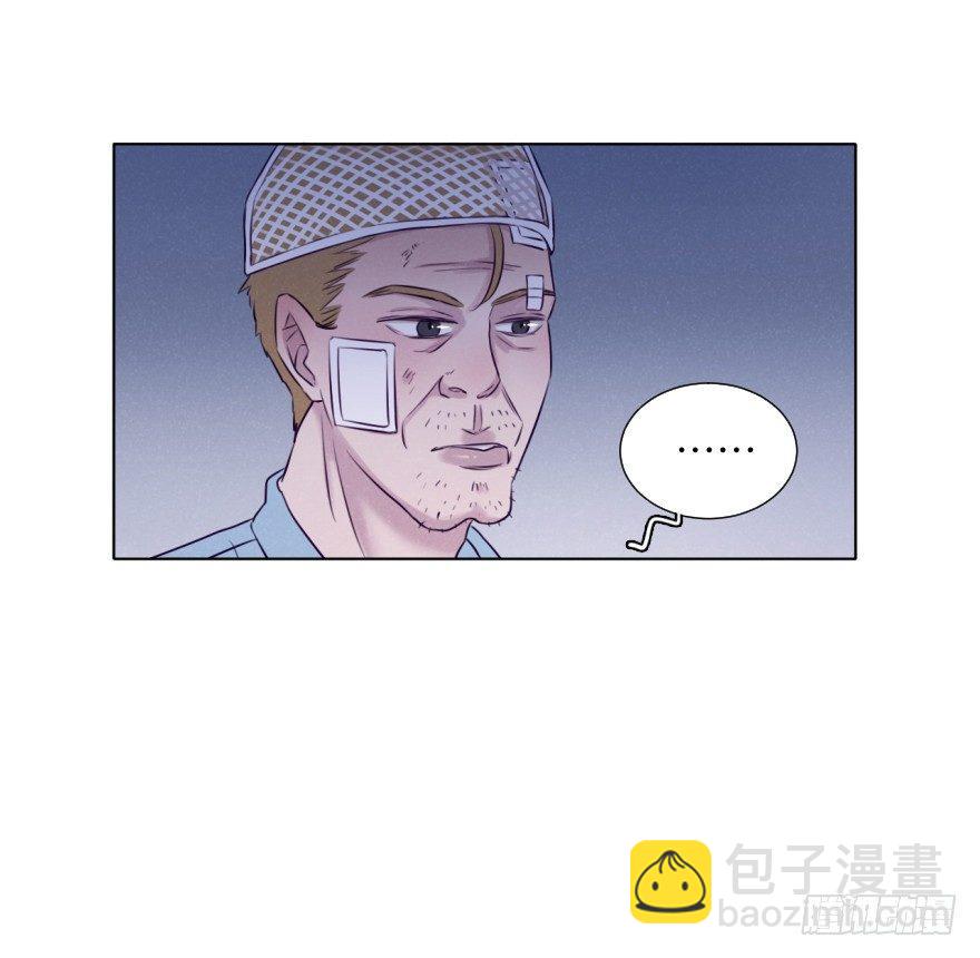 鸿沟(1/2)-第70话