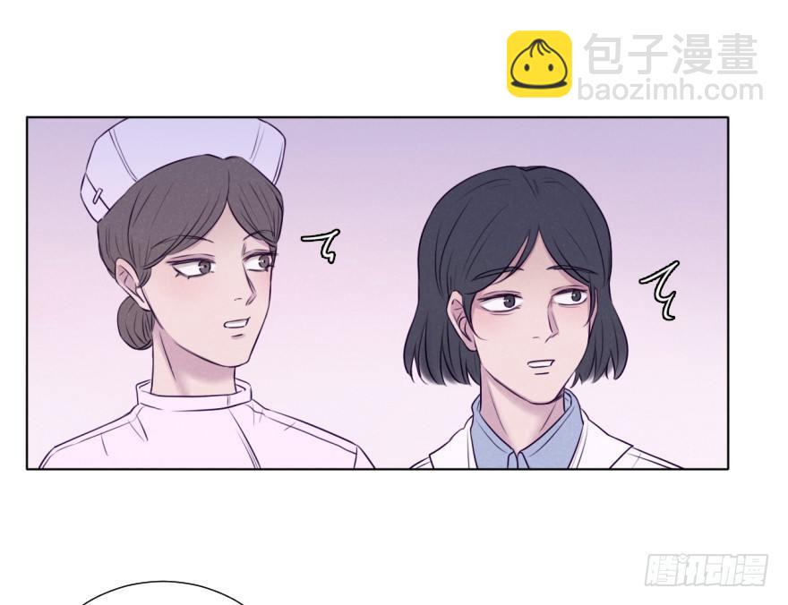 鸿沟(1/2)-第70话