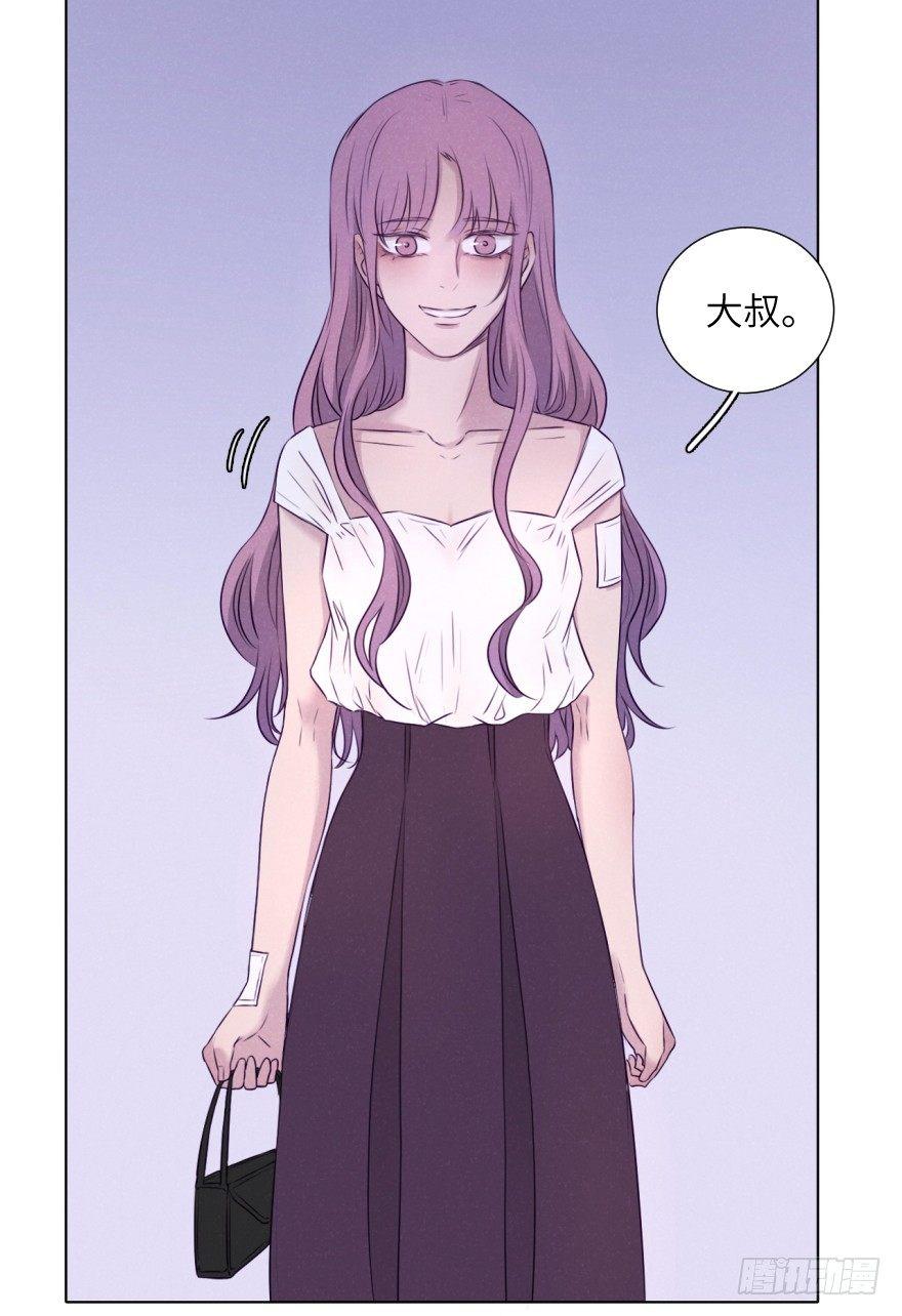 鸿沟(1/2)-第70话