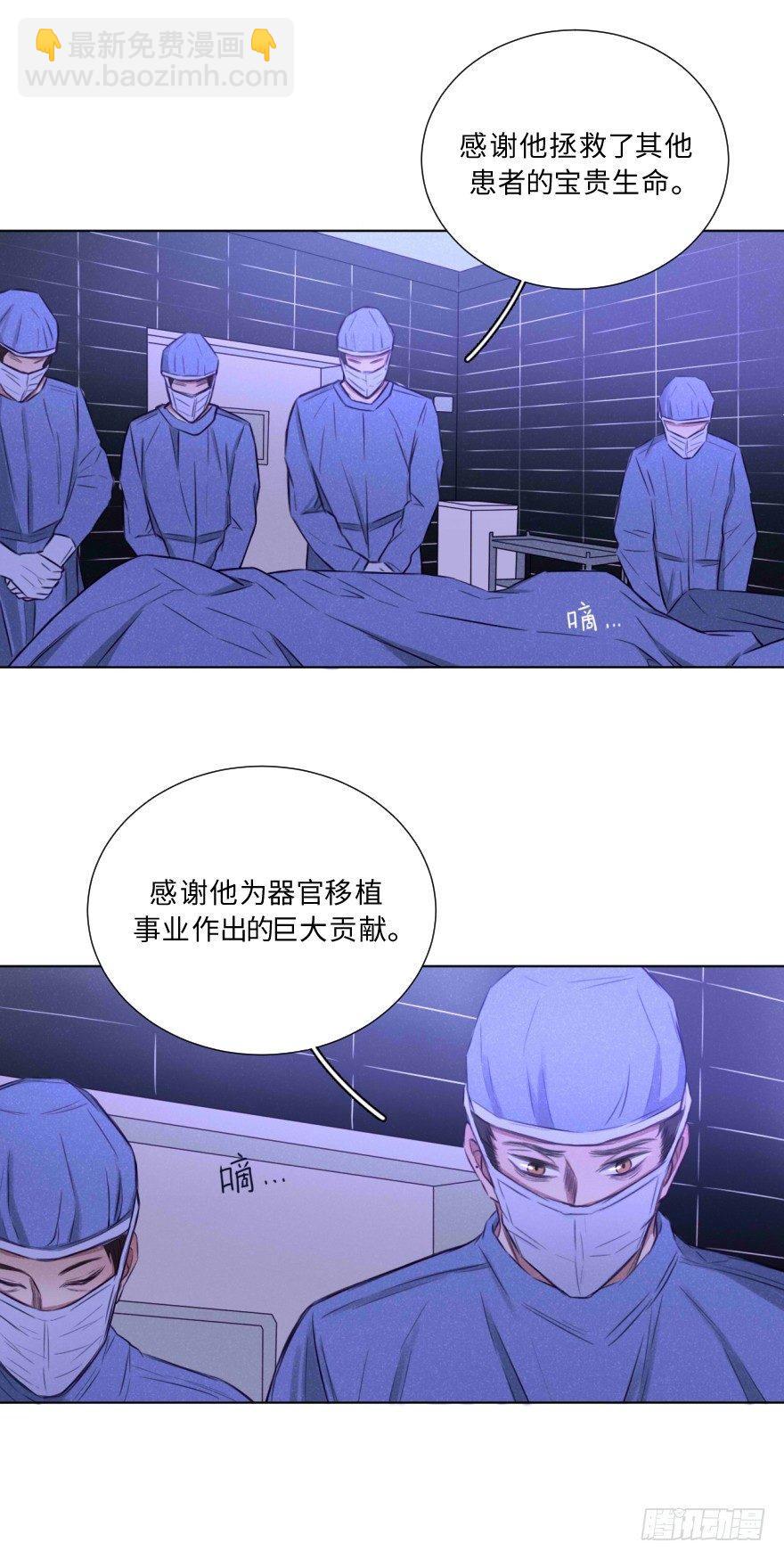 温暖、无奈、悲哀-第8话