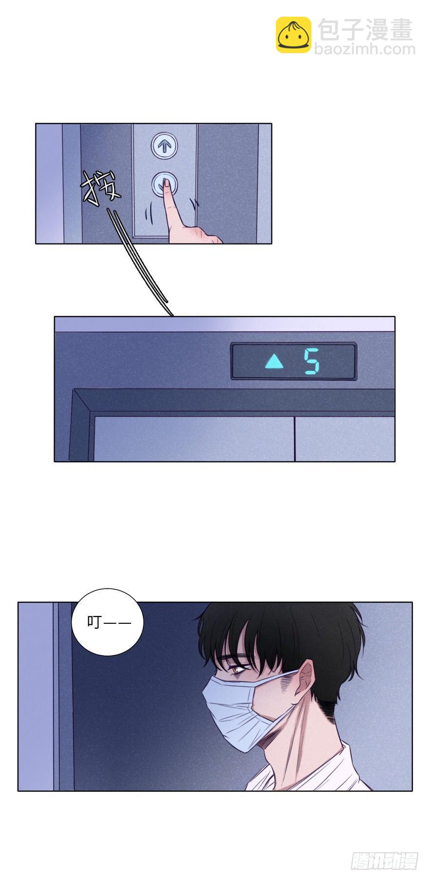 温暖、无奈、悲哀-第8话