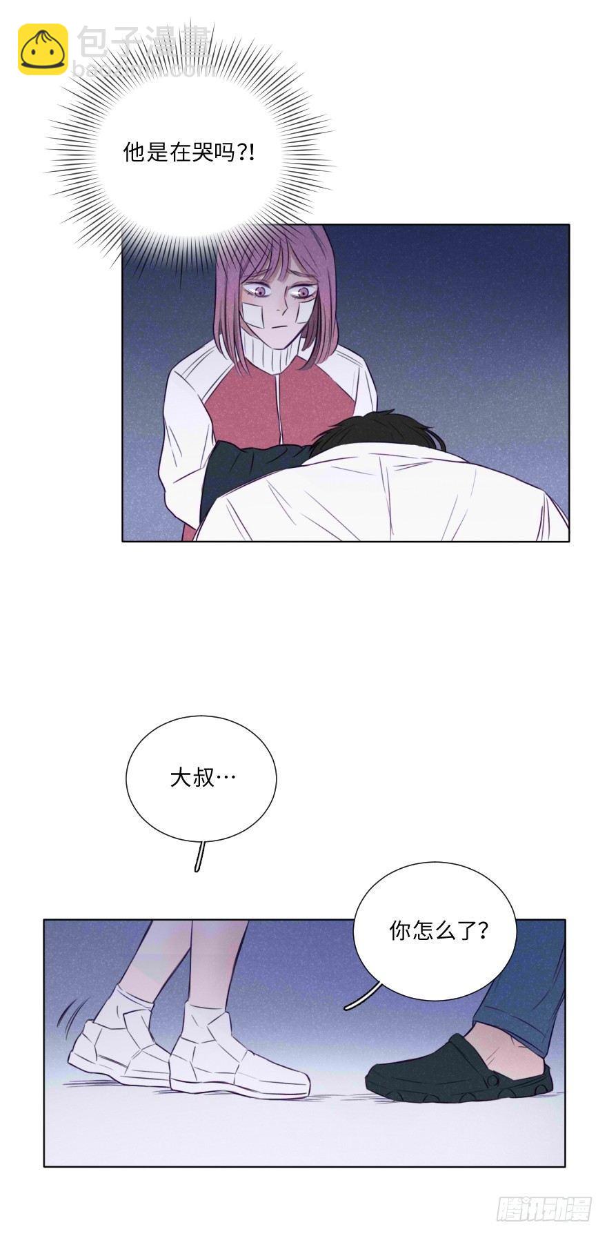 温暖、无奈、悲哀-第8话