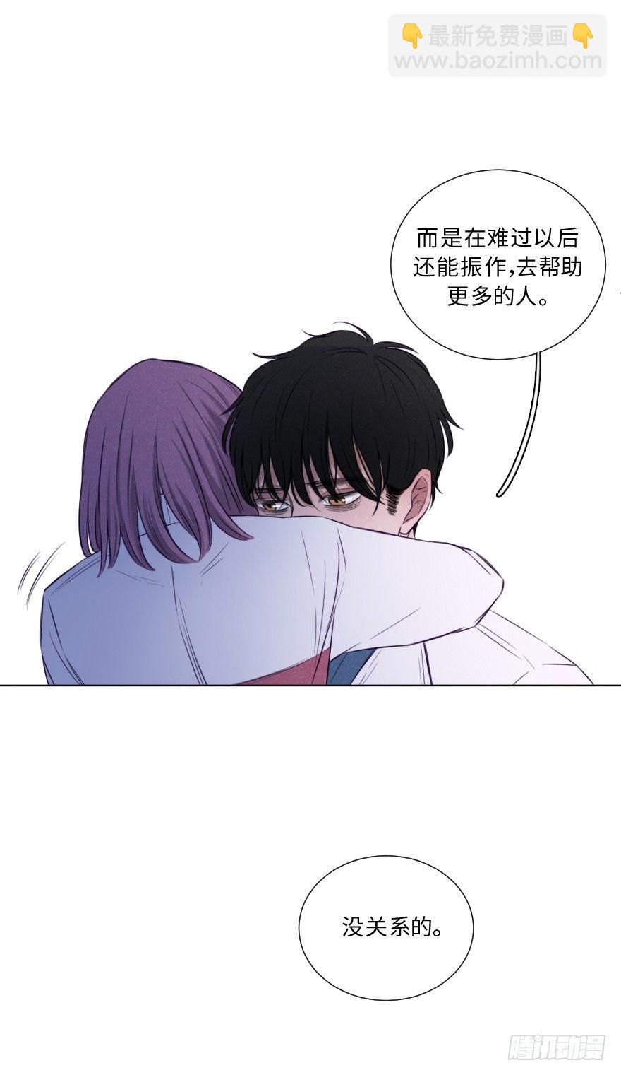 温暖、无奈、悲哀-第8话
