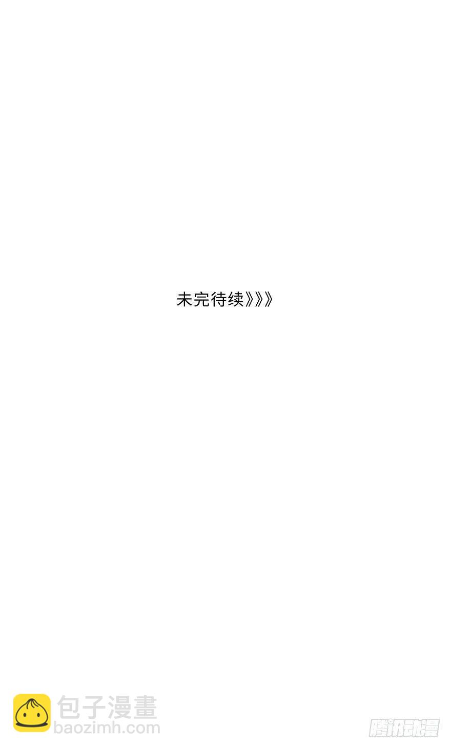 温暖、无奈、悲哀-第8话