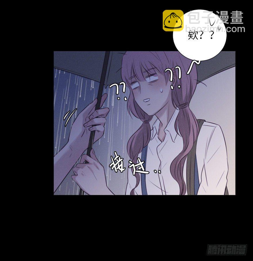 如果(1/2)-第72话
