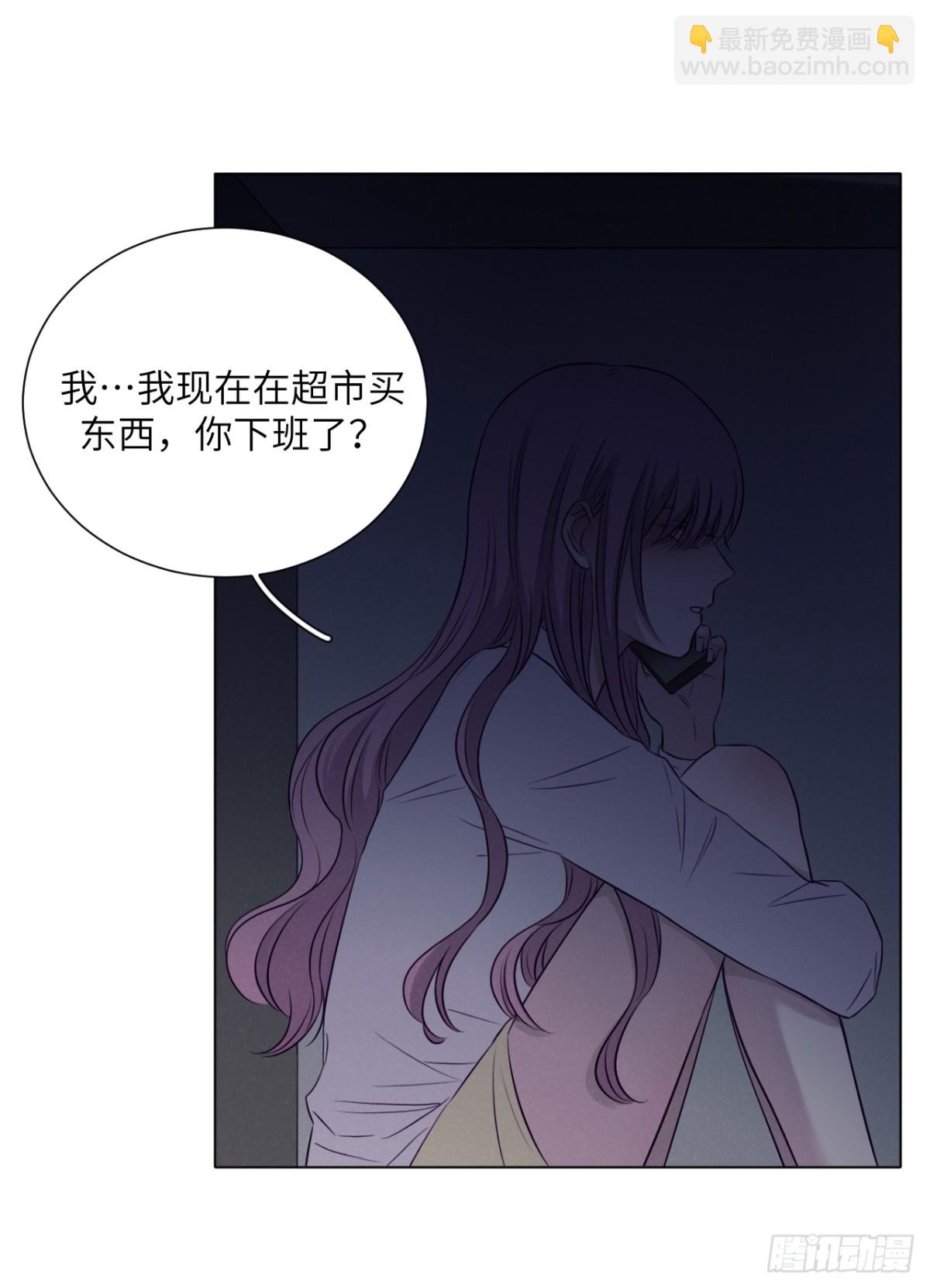 扑倒大叔计划(1/2)-第74话