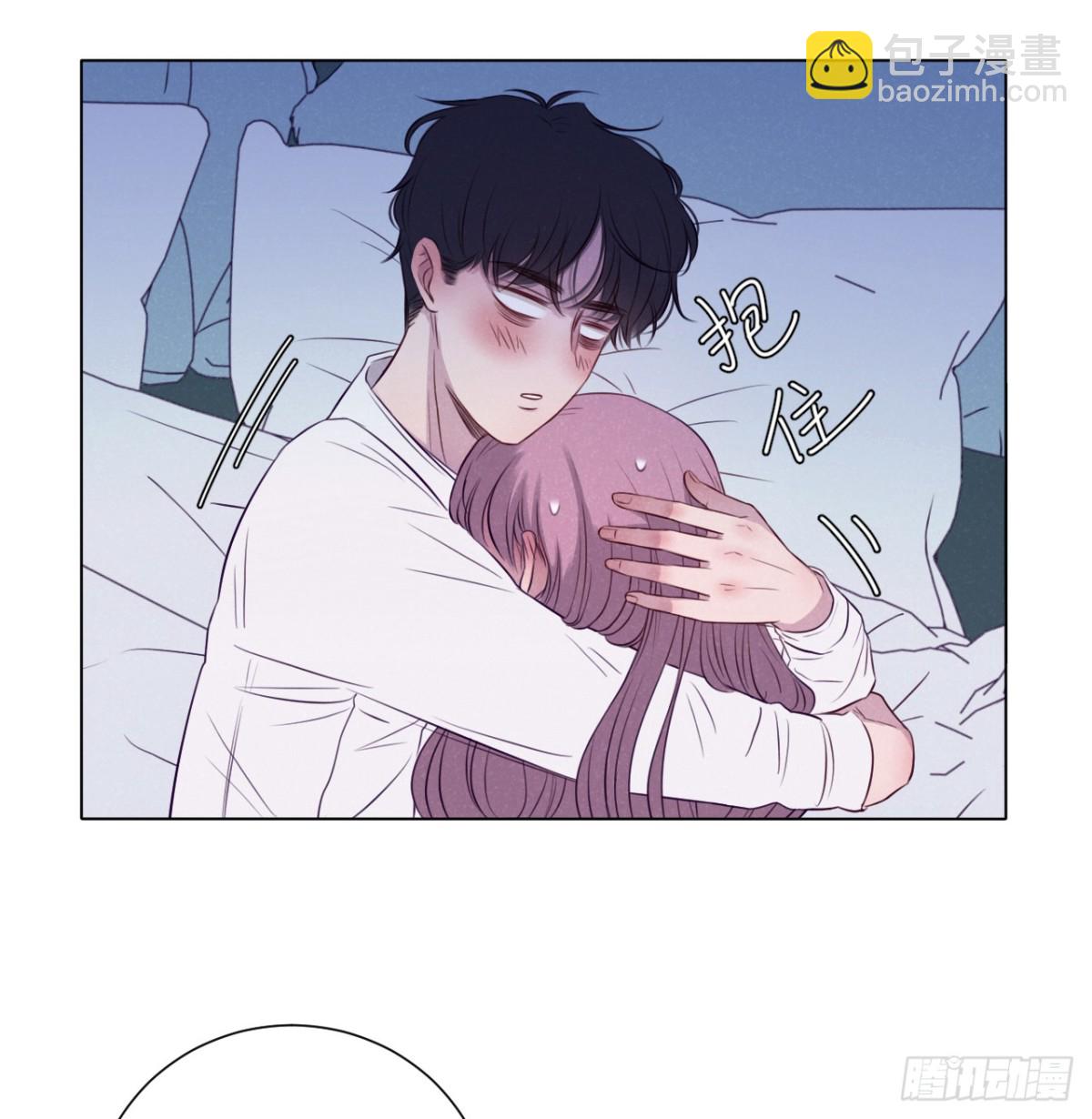 扑倒大叔计划(1/2)-第74话