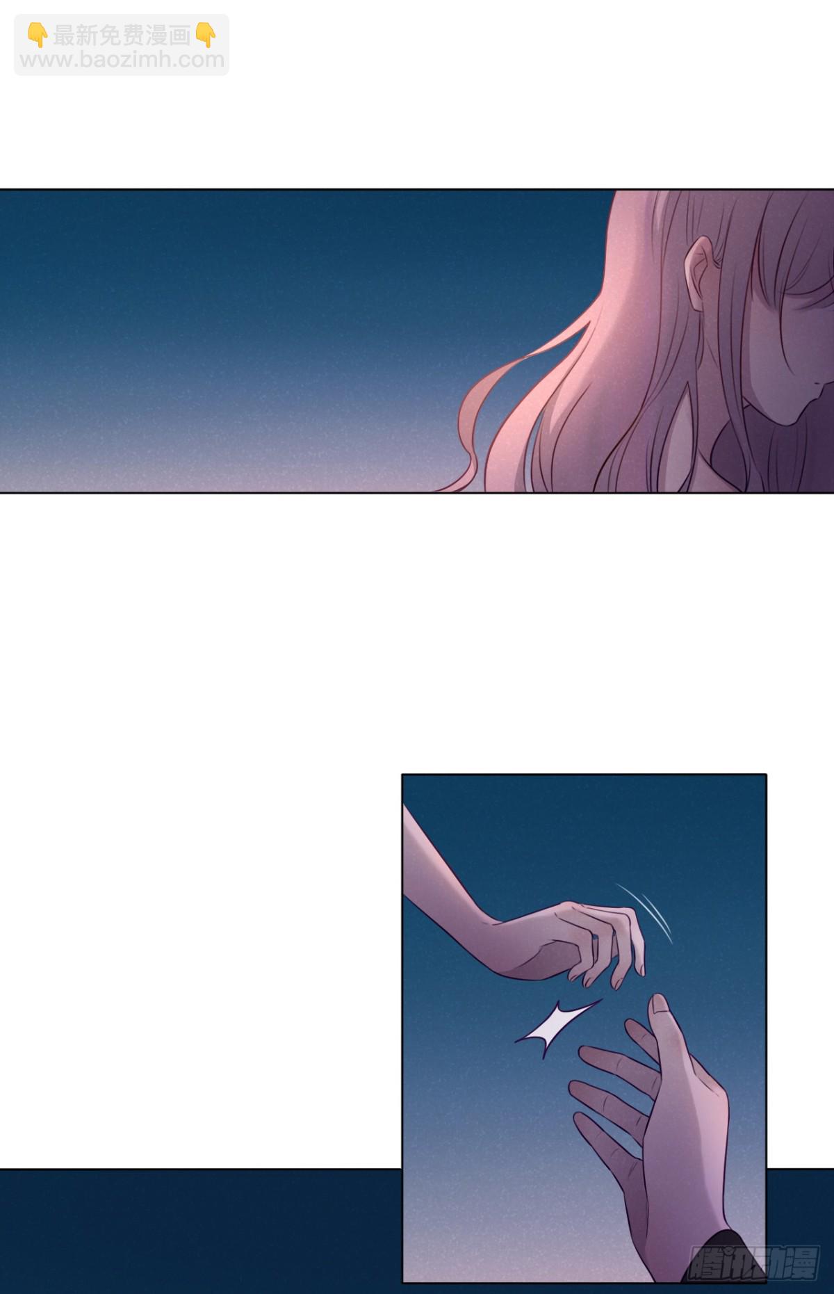 扑倒大叔计划(1/2)-第74话