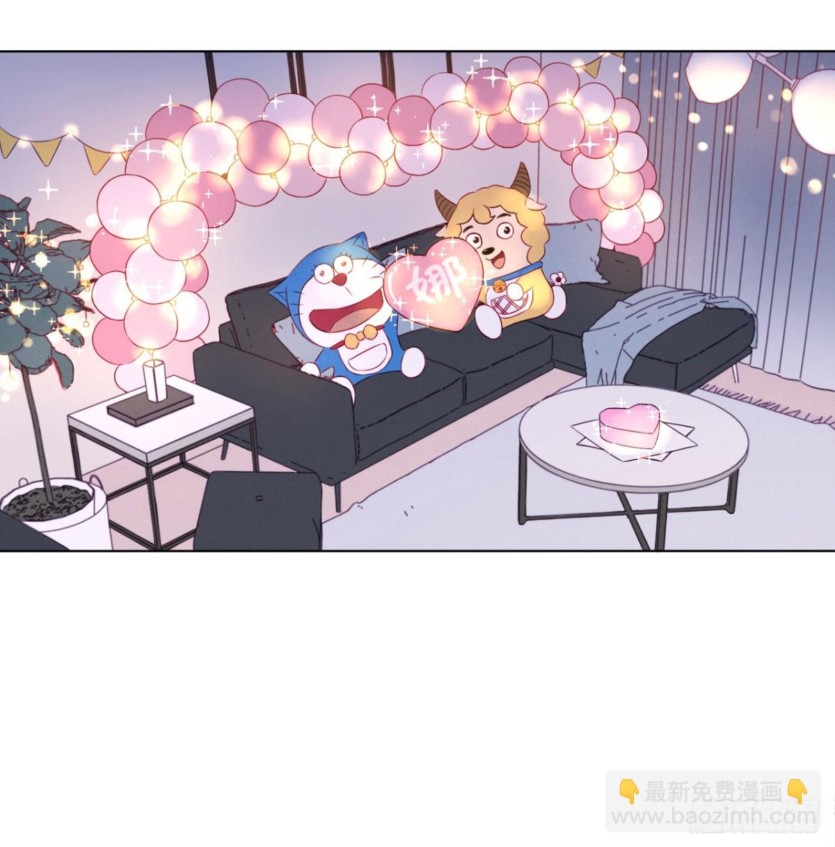 扑倒大叔计划(1/2)-第74话
