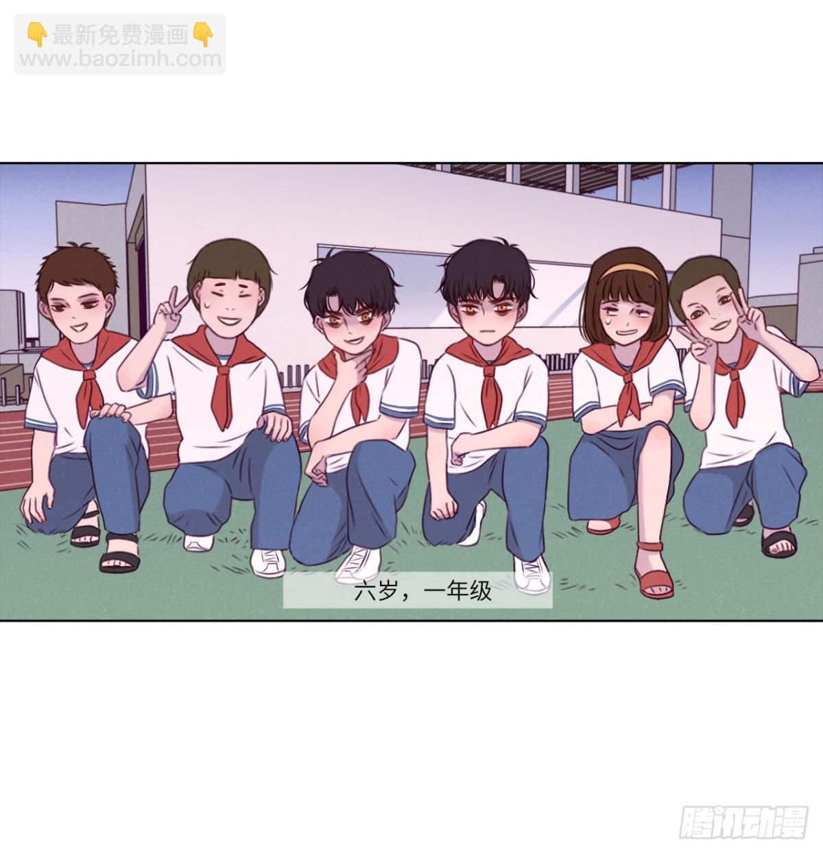 扑倒大叔计划(1/2)-第74话