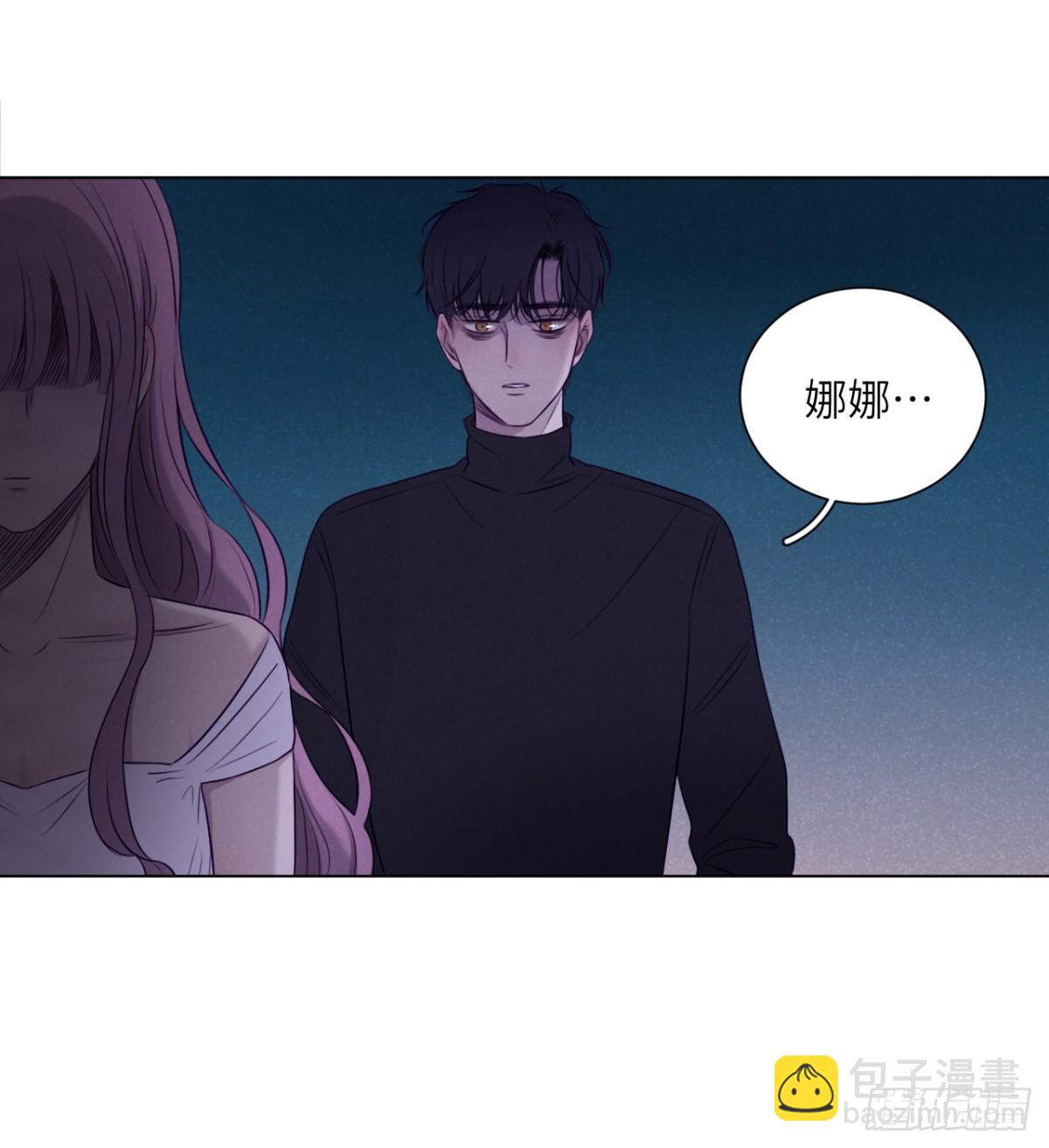 扑倒大叔计划(1/2)-第74话