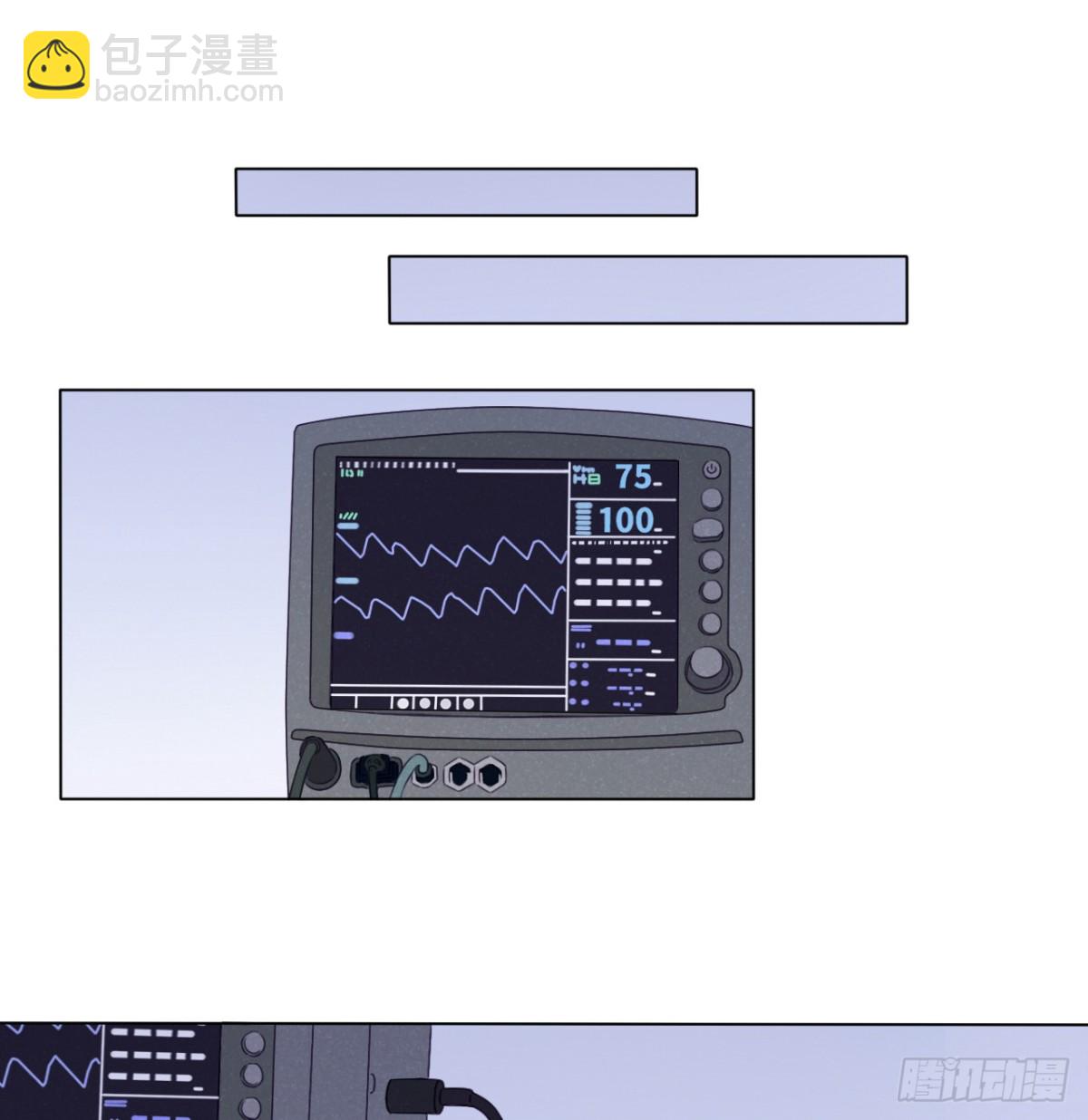 最终回（下）(1/2)-第76话