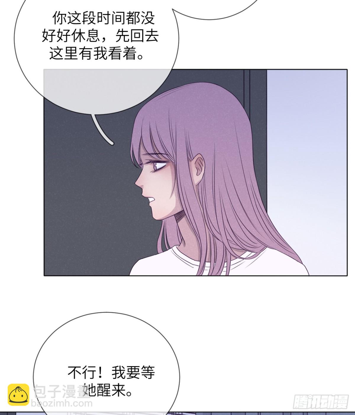 最终回（下）(1/2)-第76话