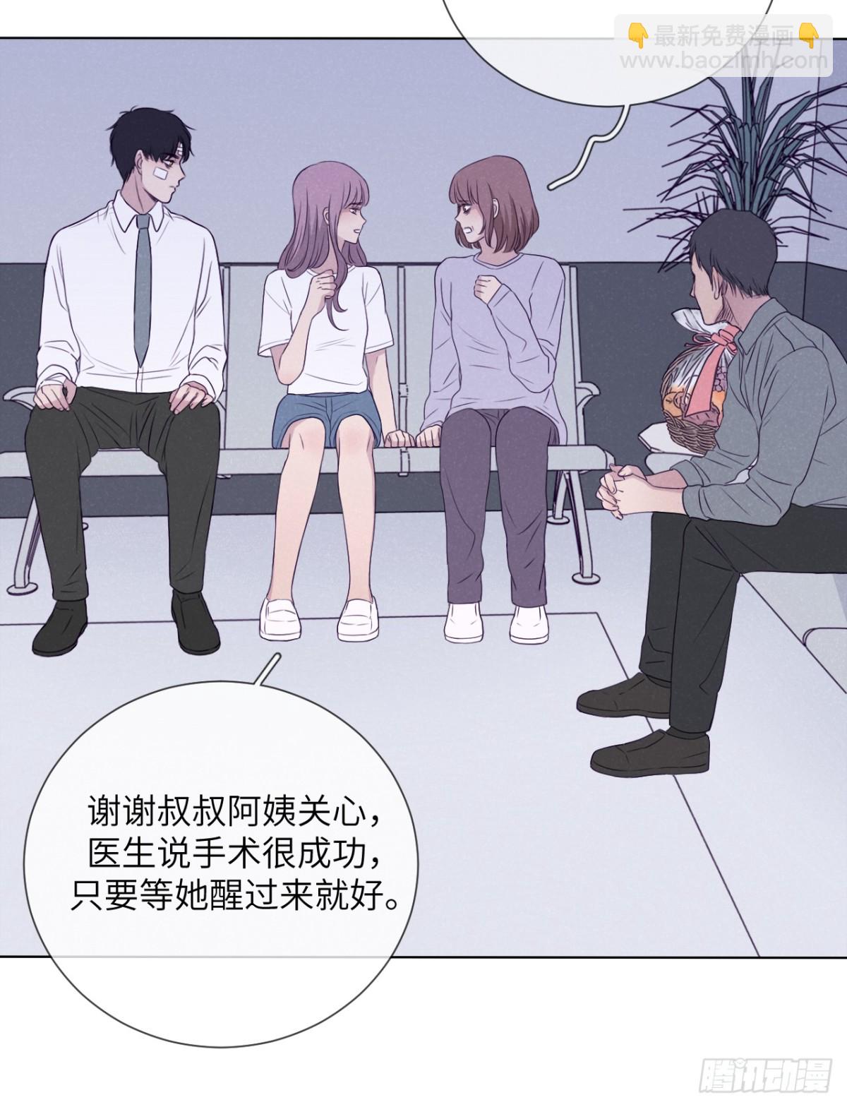 最终回（下）(1/2)-第76话