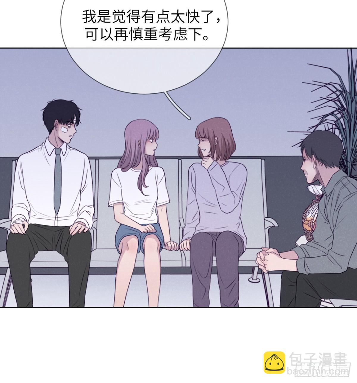 最终回（下）(1/2)-第76话