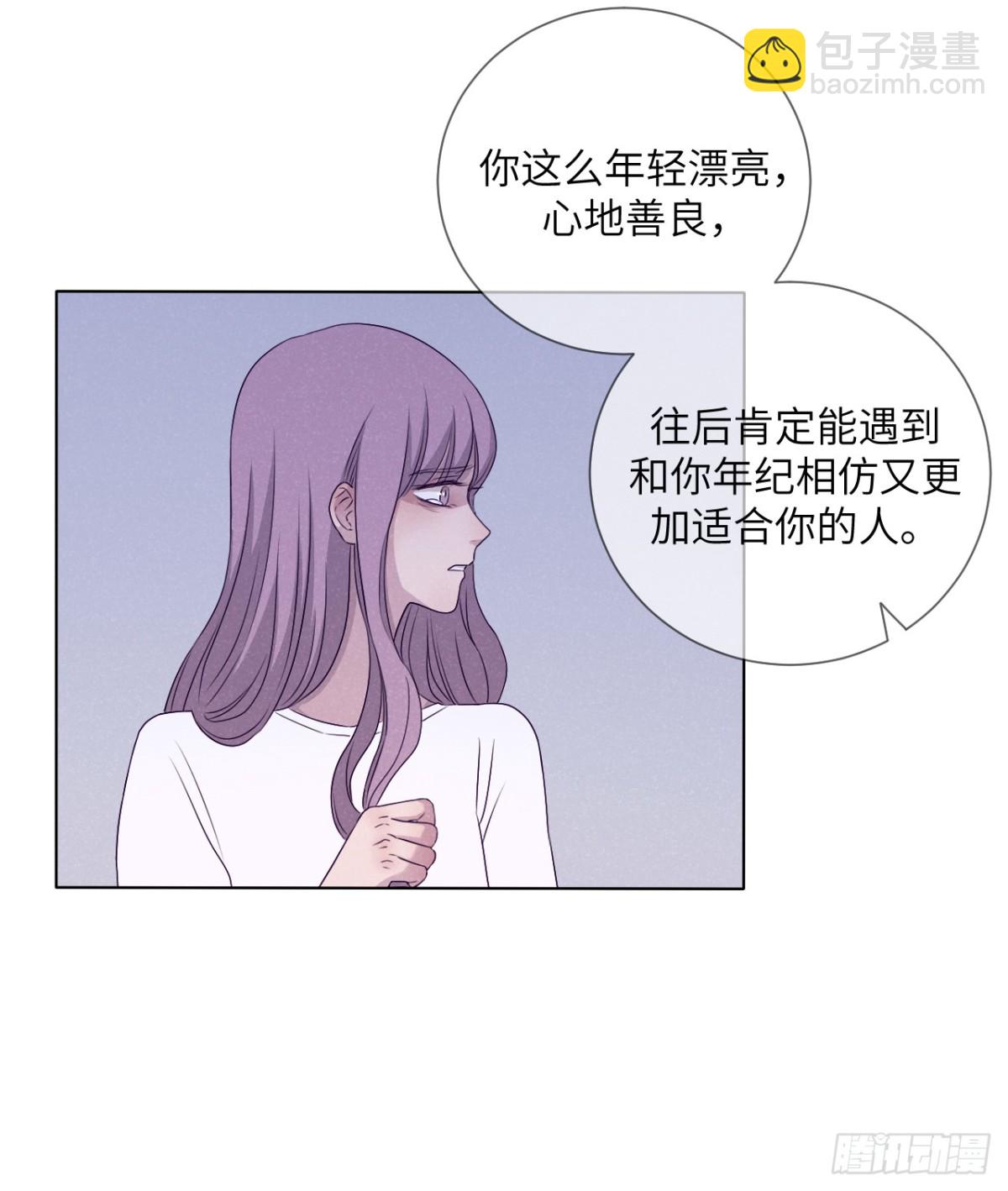 最终回（下）(1/2)-第76话