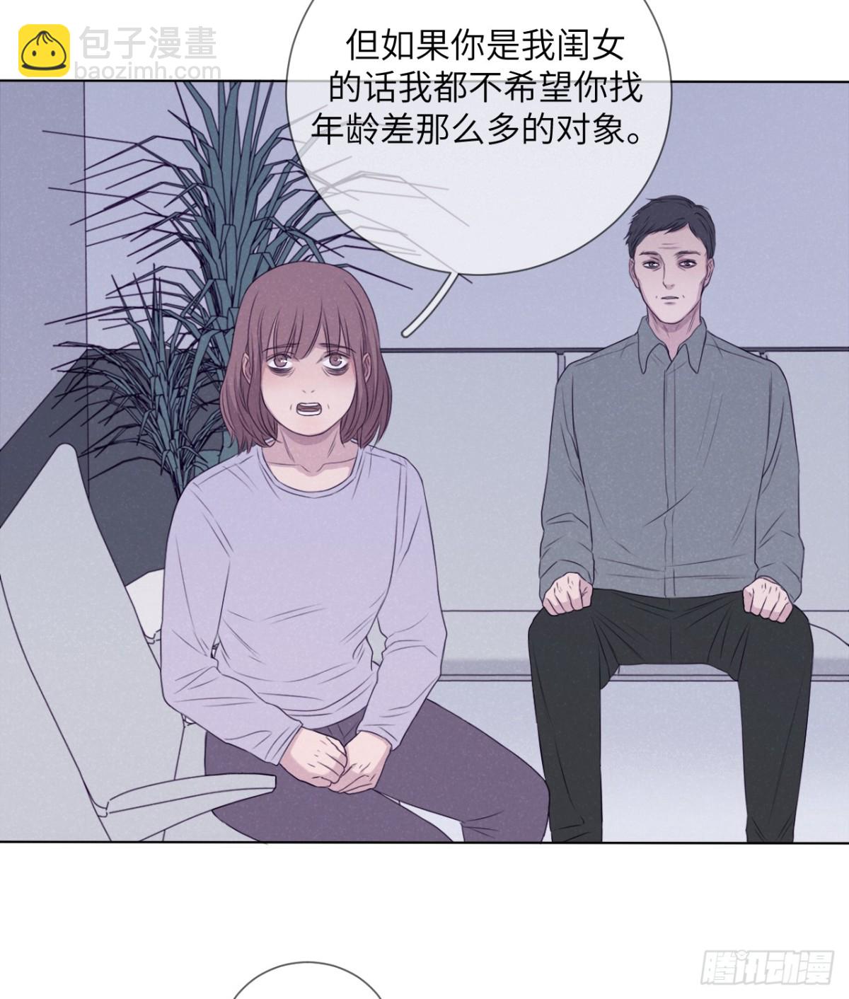 最终回（下）(1/2)-第76话