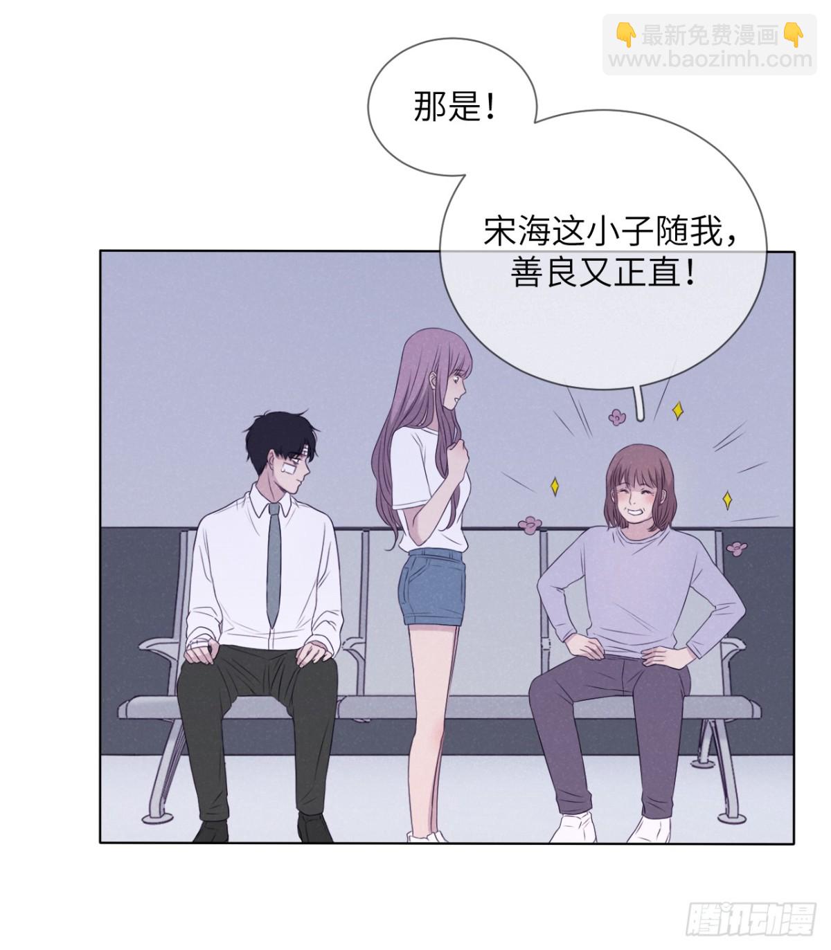 最终回（下）(1/2)-第76话