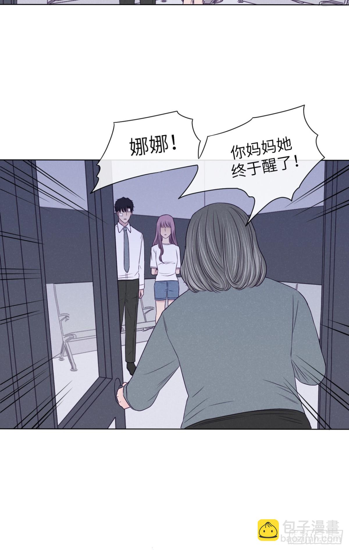 最终回（下）(1/2)-第76话