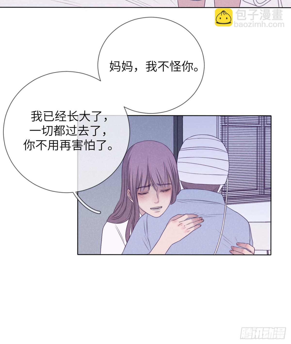 最终回（下）(1/2)-第76话