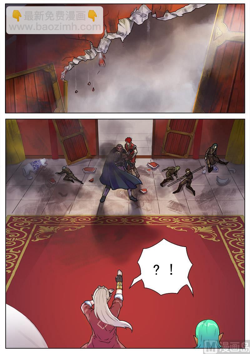 第九十七话 熊枭登场-第100话