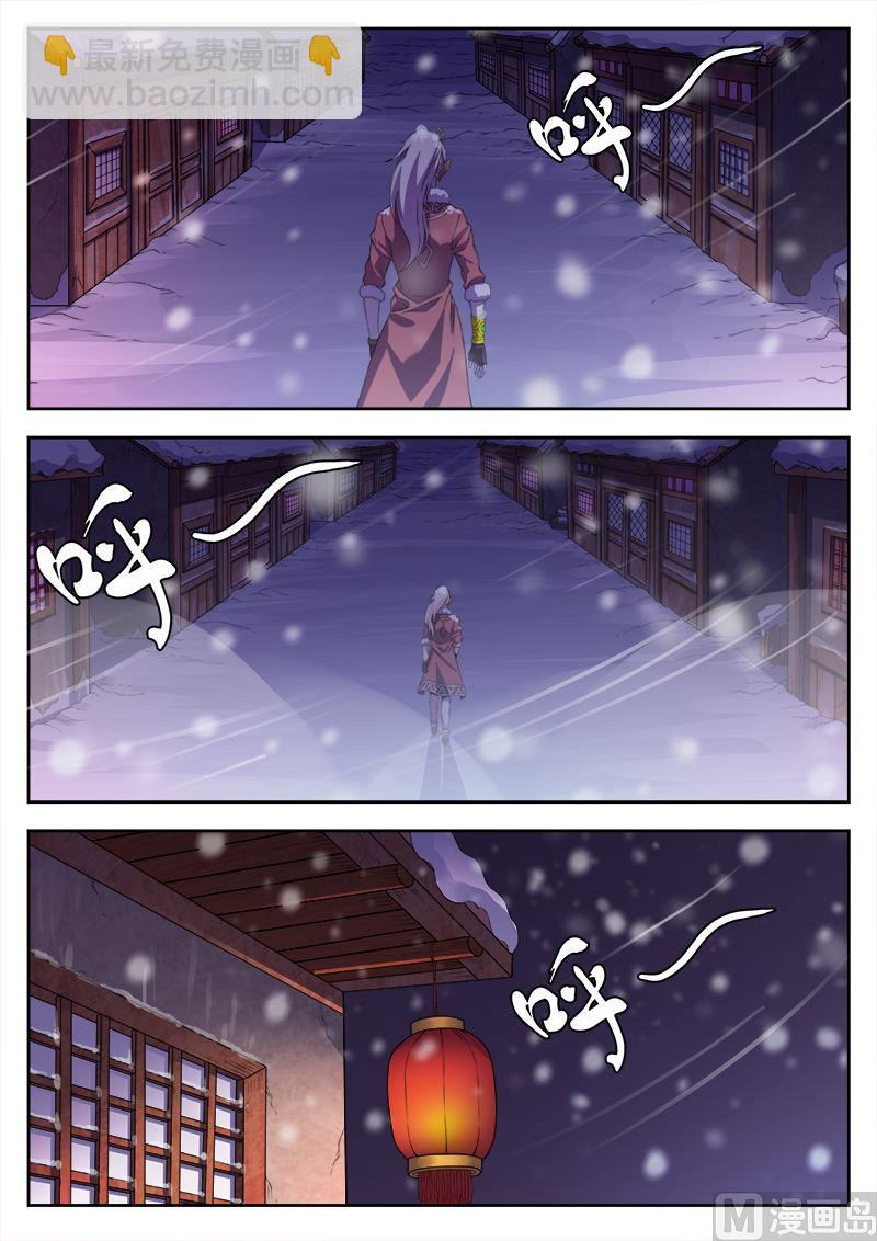第一百一十一话 遗言-第114话
