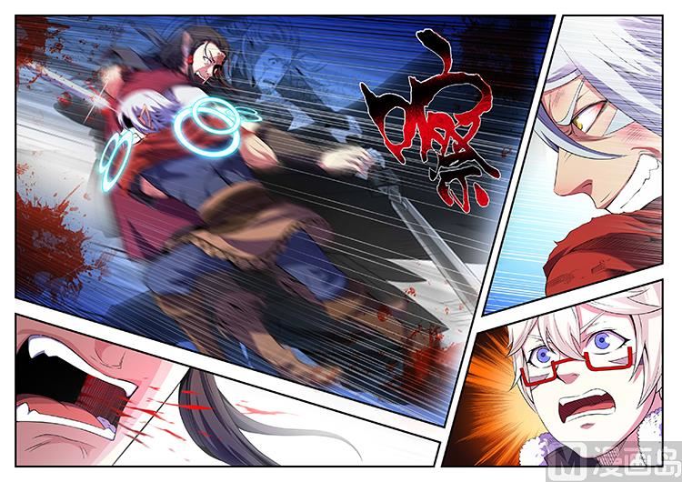 第五十五话 兄妹重逢-第58话