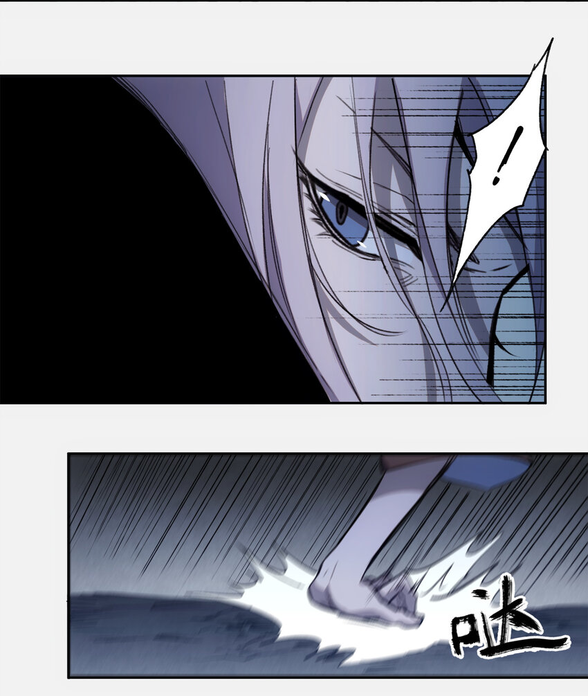 11 清除障碍(1/2)-第12话